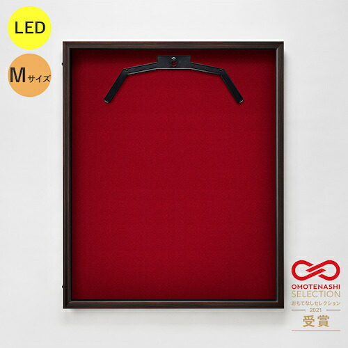 【別途貨物輸送あり】取り替えっこ ｓｉｇｎ ｃｉｔｙ ＬＥＤ制服容れもの Ｍ大いさ （枠組み：オーク材 布：赤別珍） ＵＶアクリル樹脂 【品番：6300036877】