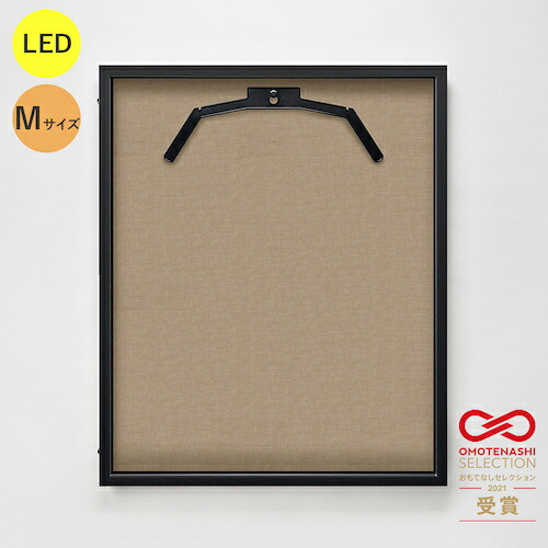 【別途貨物輸送あり】取り替えっこ ｓｉｇｎ ｃｉｔｙ ＬＥＤ制服容れもの Ｍ大きさ （ひな形：苦い 布：うす茶色） 原則としてアクリル樹脂 【品番：6300036904】
