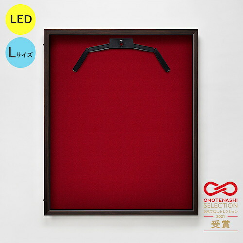 【別途貨物輸送あり】取り替えっこ ｓｉｇｎ ｃｉｔｙ ＬＥＤ制服容れもの Ｌ大きさ （ひな形：オーク材 布：赤別珍） 原則としてアクリル樹脂 【品番：6300036931】
