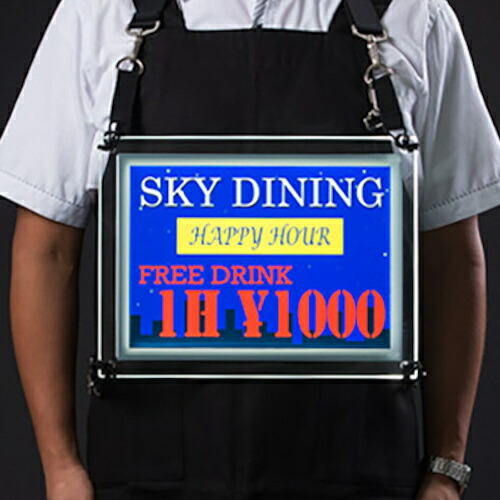 【別途送料あり】トレード　ｓｉｇｎ　ｃｉｔｙ　ピカちゃん看板　Ａ４　角型　６２００ｍＡｈ（長時間タイプ）　【品番：6300037261】