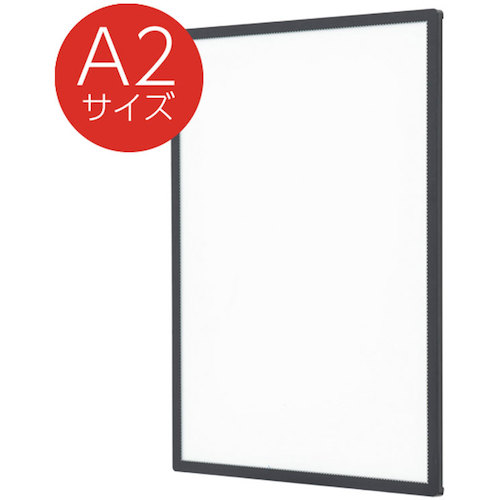 トレード sign city ウルトラスリムライトパネル 屋内用 ブラック A2 62250A2B 【品番:6300037375】|住設プロ 店