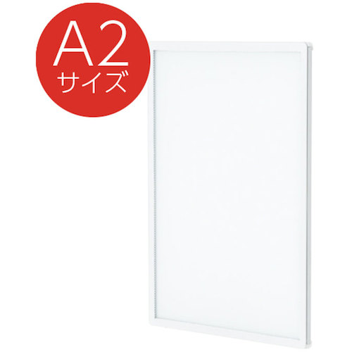 トレード sign city ウルトラスリムライトパネル 屋内用 ホワイト A2 62250A2W 【品番:6300037376】|住設プロ 店