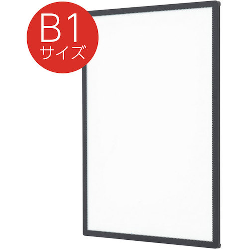 【別途送料あり】トレード sign city ウルトラスリムライトパネル 屋内用 ブラック B1 62250B1B 【品番:6300037381】|住設プロ 店