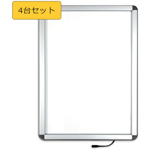 取り替えっこ ｓｉｇｎ ｃｉｔｙ 【４台仕掛ける】 ラウンド端っこ 屋内用 Ａ１ Ｒ型 調光器付き添い人 【品番：6300037405】
