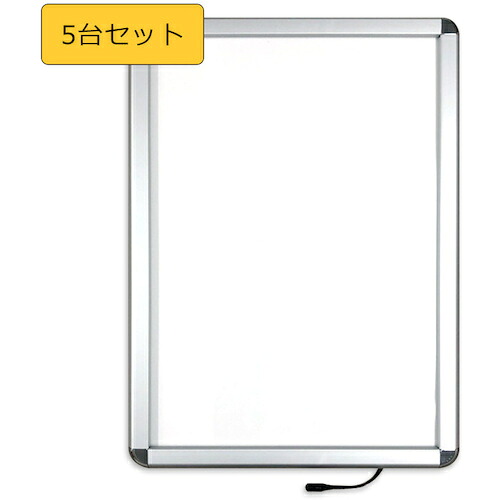 取り替えっこ ｓｉｇｎ ｃｉｔｙ 【５台仕掛ける】 ラウンド端っこ 屋内用 Ａ２ Ｒ型 調光器付き添い人 【品番：6300037406】