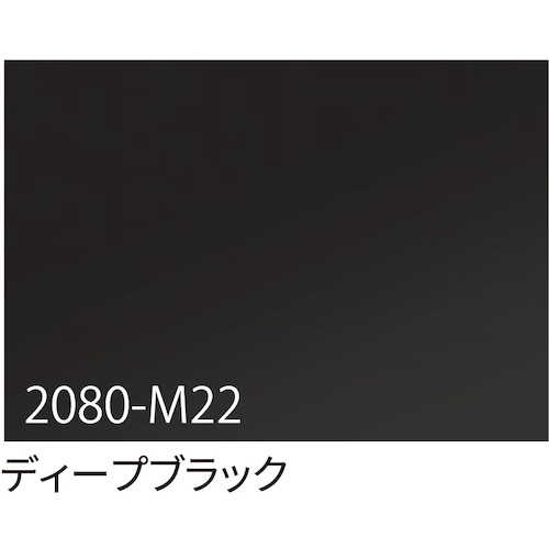 【別途送料あり】トレード　ｓｉｇｎ　ｃｉｔｙ　３Ｍ　ラップフィルム　２０８０－Ｍ２２　ディープブラック　１５２４ｍｍ×２２．８ｍ　【品番：6300037452】