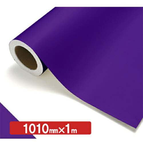 【別途送料あり】トレード　ｓｉｇｎ　ｃｉｔｙ　ＮＯＣＳ　Ｔｕｆｆｃａｌ　半透明色　７６００ＣＭ　アメジスト１０１０ｍｍ×１ｍ　【品番：6300037947】