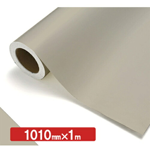 【別途送料あり】トレード　ｓｉｇｎ　ｃｉｔｙ　ＮＯＣＳ　Ｔｕｆｆｃａｌ　不透明色　ＮＯＣＳ　ＷＧ－７０　１０１０ｍｍ×１ｍ　【品番：6300037993】