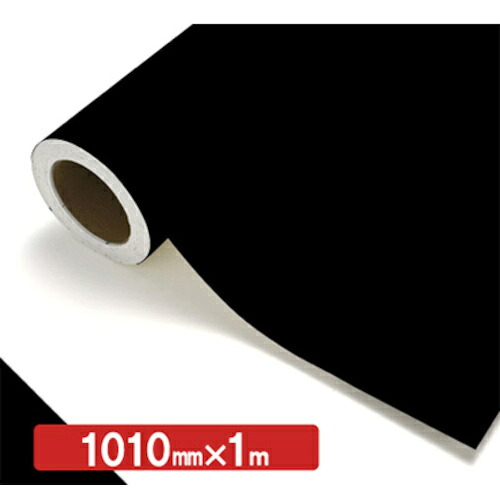 【別途送料あり】トレード　ｓｉｇｎ　ｃｉｔｙ　ＮＯＣＳ　Ｔｕｆｆｃａｌ　不透明色　ＮＯＣＳ　ＮＧ－０５　１０１０ｍｍ×１ｍ　【品番：6300038021】