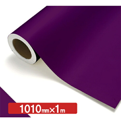 【別途送料あり】トレード　ｓｉｇｎ　ｃｉｔｙ　ＮＯＣＳ　Ｔｕｆｆｃａｌ　不透明色　ＮＯＣＳ　５１－４８　１０１０ｍｍ×１ｍ　【品番：6300038041】