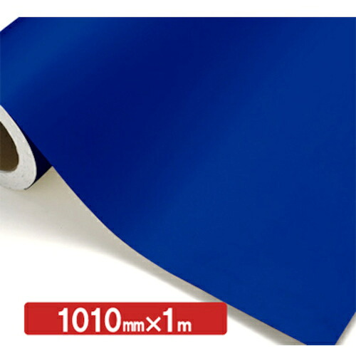 【別途送料あり】トレード　ｓｉｇｎ　ｃｉｔｙ　ＮＯＣＳ　Ｔｕｆｆｃａｌ　不透明色　ＮＯＣＳ　５１－４２　１０１０ｍｍ×１ｍ　【品番：6300038042】