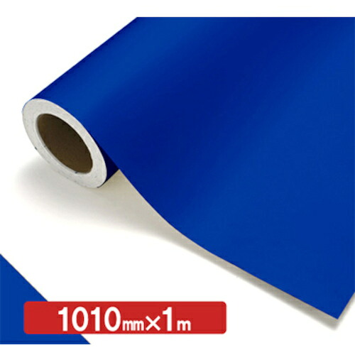 【別途送料あり】トレード　ｓｉｇｎ　ｃｉｔｙ　ＮＯＣＳ　Ｔｕｆｆｃａｌ　不透明色　ＮＯＣＳ　４５－４２　１０１０ｍｍ×１ｍ　【品番：6300038055】