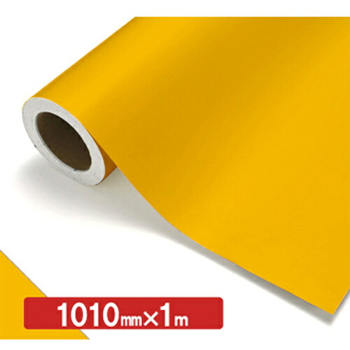 【別途送料あり】トレード　ｓｉｇｎ　ｃｉｔｙ　ＮＯＣＳ　Ｔｕｆｆｃａｌ　不透明色　ＮＯＣＳ　４４－１６　１０１０ｍｍ×１ｍ　【品番：6300038064】