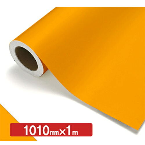【別途送料あり】トレード　ｓｉｇｎ　ｃｉｔｙ　ＮＯＣＳ　Ｔｕｆｆｃａｌ　不透明色　ＮＯＣＳ　４４－１４　１０１０ｍｍ×１ｍ　【品番：6300038065】