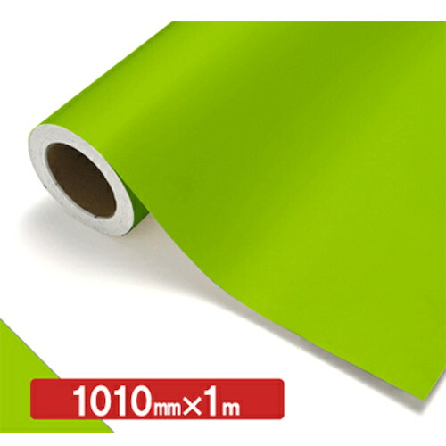 【別途送料あり】トレード　ｓｉｇｎ　ｃｉｔｙ　ＮＯＣＳ　Ｔｕｆｆｃａｌ　不透明色　ＮＯＣＳ　４３－２４Ｗ　１０１０ｍｍ×１ｍ　【品番：6300038080】