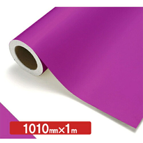 【別途送料あり】トレード　ｓｉｇｎ　ｃｉｔｙ　ＮＯＣＳ　Ｔｕｆｆｃａｌ　不透明色　ＮＯＣＳ　４１－４７Ｗ　１０１０ｍｍ×１ｍ　【品番：6300038101】