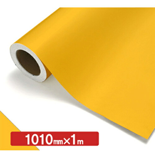 【別途送料あり】トレード　ｓｉｇｎ　ｃｉｔｙ　ＮＯＣＳ　Ｔｕｆｆｃａｌ　不透明色　ＮＯＣＳ　４１－１５Ｗ　１０１０ｍｍ×１ｍ　【品番：6300038106】