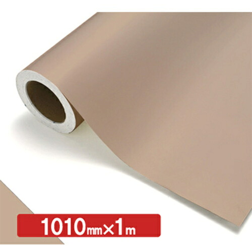 【別途送料あり】トレード　ｓｉｇｎ　ｃｉｔｙ　ＮＯＣＳ　Ｔｕｆｆｃａｌ　不透明色　ＮＯＣＳ　９３－１７Ｅ　１０１０ｍｍ×１ｍ　【品番：6300038131】