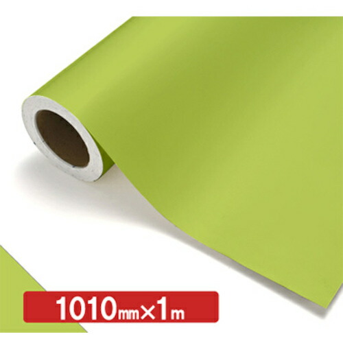 【別途送料あり】トレード　ｓｉｇｎ　ｃｉｔｙ　ＮＯＣＳ　Ｔｕｆｆｃａｌ　不透明色　ＮＯＣＳ　４５－２４ＥＷ　１０１０ｍｍ×１ｍ　【品番：6300038163】