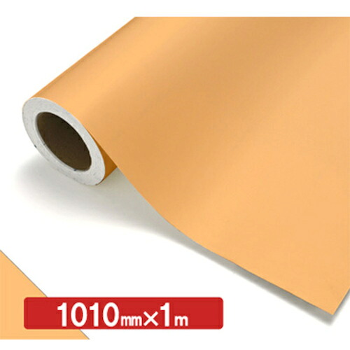 【別途送料あり】トレード　ｓｉｇｎ　ｃｉｔｙ　ＮＯＣＳ　Ｔｕｆｆｃａｌ　不透明色　ＮＯＣＳ　３２－１０ＥＷ　１０１０ｍｍ×１ｍ　【品番：6300038170】