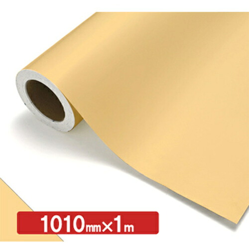 【別途送料あり】トレード　ｓｉｇｎ　ｃｉｔｙ　ＮＯＣＳ　Ｔｕｆｆｃａｌ　不透明色　ＮＯＣＳ　２３－１７Ｅ　１０１０ｍｍ×１ｍ　【品番：6300038172】