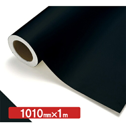 【別途送料あり】トレード sign city NOCS Tuffcal 不透明色 S4783M ダークグレー1010mm×1m 【品番:6300038179】|住設プロ 店