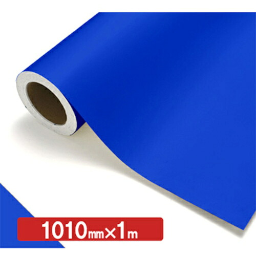 【別途送料あり】トレード　ｓｉｇｎ　ｃｉｔｙ　ＮＯＣＳ　Ｔｕｆｆｃａｌ　不透明色　Ｓ４５９８Ｗ　プリマリブルー１０１０ｍｍ&times;１ｍ　【品番：6300038190】｜住設プロ　店