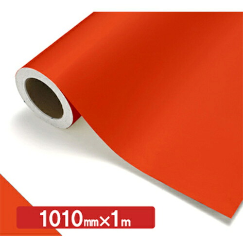 【別途送料あり】トレード sign city NOCS Tuffcal 不透明色 4221W パーマネントオレンジ1010mm×1m 【品番:6300038222】|住設プロ 店