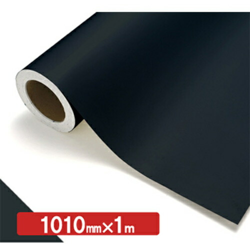 【別途送料あり】トレード　ｓｉｇｎ　ｃｉｔｙ　ＮＯＣＳ　Ｔｕｆｆｃａｌ　不透明色　４７３６Ｍ　バイオレットグレー１０１０ｍｍ×１ｍ　【品番：6300038235】