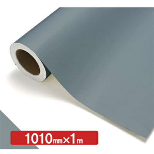 【別途送料あり】トレード sign city NOCS Tuffcal 不透明色 4731 グレー1010mm×1m 【品番:6300038238】|住設プロ 店