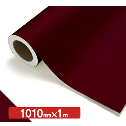 【別途送料あり】トレード sign city NOCS Tuffcal 不透明色 4611 ブルゴーニュ1010mm×1m 【品番:6300038247】|住設プロ 店
