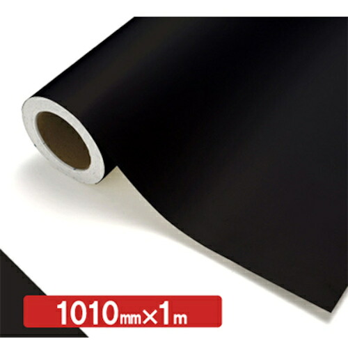 【別途送料あり】トレード　ｓｉｇｎ　ｃｉｔｙ　ＮＯＣＳ　Ｔｕｆｆｃａｌ　不透明色　４２１３Ｍ　ショコラマット１０１０ｍｍ×１ｍ　【品番：6300038277】