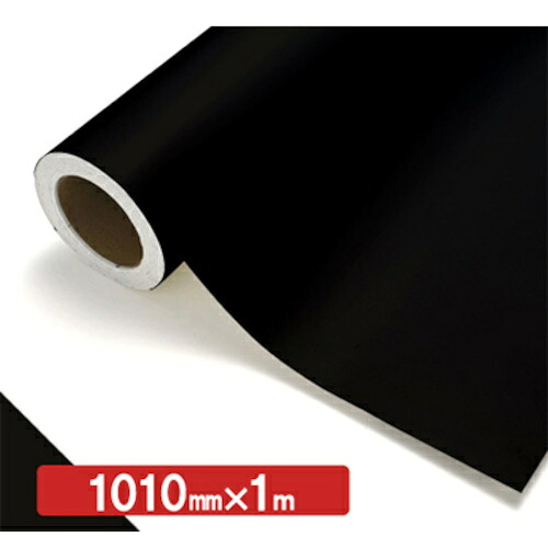 【別途送料あり】トレード　ｓｉｇｎ　ｃｉｔｙ　ＮＯＣＳ　Ｔｕｆｆｃａｌ　不透明色　４１２６　セピア１０１０ｍｍ×１ｍ　【品番：6300038282】