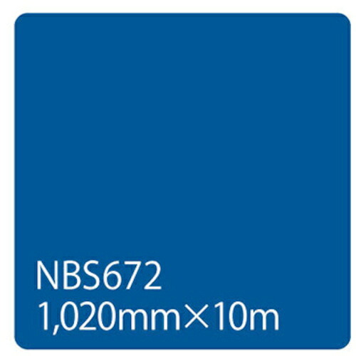 ★トレード　ｓｉｇｎ　ｃｉｔｙ　タックペイント　ＮＢＳシリーズ　ＮＢＳ６７２　１０２０ｍｍ×１０ｍ　【品番：6300038311】