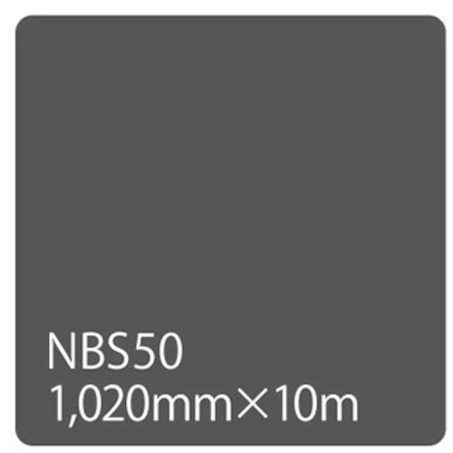 ★トレード　ｓｉｇｎ　ｃｉｔｙ　タックペイント　ＮＢＳシリーズ　ＮＢＳ５０　１０２０ｍｍ×１０ｍ　【品番：6300038365】