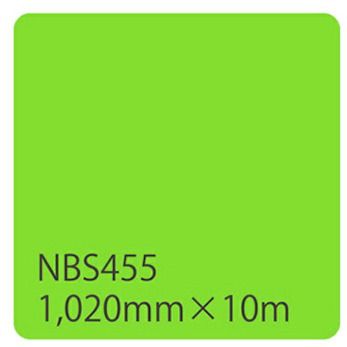 ★トレード　ｓｉｇｎ　ｃｉｔｙ　タックペイント　ＮＢＳシリーズ　ＮＢＳ４５５　１０２０ｍｍ×１０ｍ　【品番：6300038394】