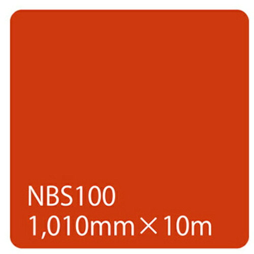 ★トレード　ｓｉｇｎ　ｃｉｔｙ　タックペイント　ＮＢＳシリーズ　ＮＢＳ１００　１０１０ｍｍ×１０ｍ　【品番：6300038407】