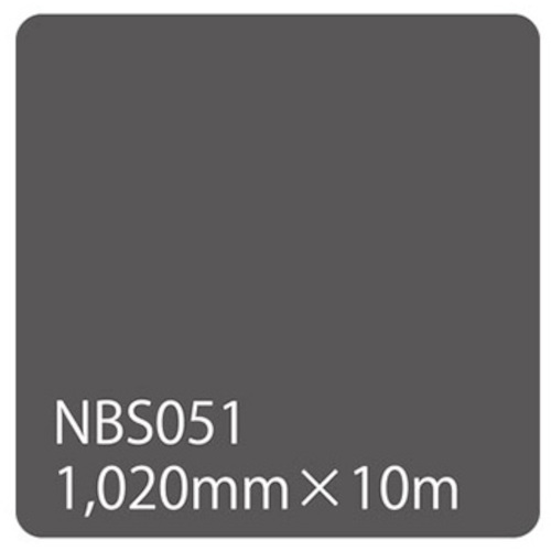 ★トレード　ｓｉｇｎ　ｃｉｔｙ　タックペイント　ＮＢＳシリーズ　ＮＢＳ０５１　１０２０ｍｍ×１０ｍ　【品番：6300038420】