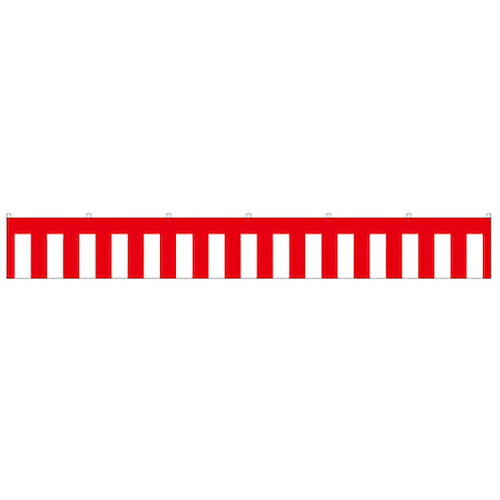 【別途送料あり】トレード　ｓｉｇｎ　ｃｉｔｙ　紅白幕　トロピカル　高さ４５０ｍｍ　３間（５４００ｍｍ幅）　【品番：6300039960】