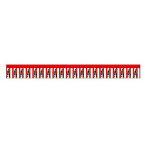 【別途送料あり】トレード　ｓｉｇｎ　ｃｉｔｙ　ロール幕　紅白幕　大売出し　Ｗ７８００×Ｈ３００　【品番：6300039962】