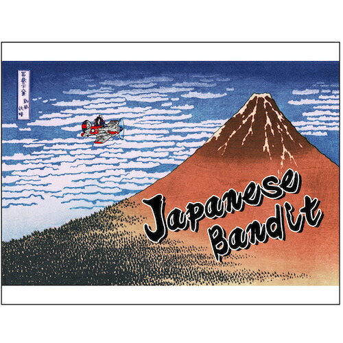 【別途送料あり】トレード　ｓｉｇｎ　ｃｉｔｙ　キャンバス　Ｕｋｉｙｏ&minus;ｅ　ＪａｐａｎｅｓｅＢａｎｄｉｔ　Ｆ６　Ｎｏ．４３１９３　【品番：6300044105】｜住設プロ　店