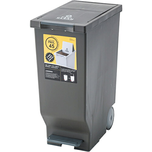 【別途送料あり】トレード　ｓｉｇｎ　ｃｉｔｙ　スライドペダルペール４５Ｌ　ブラウン　ＬＦＳ&minus;７６４ＢＲ　【品番：6300044728】｜住設プロ　店