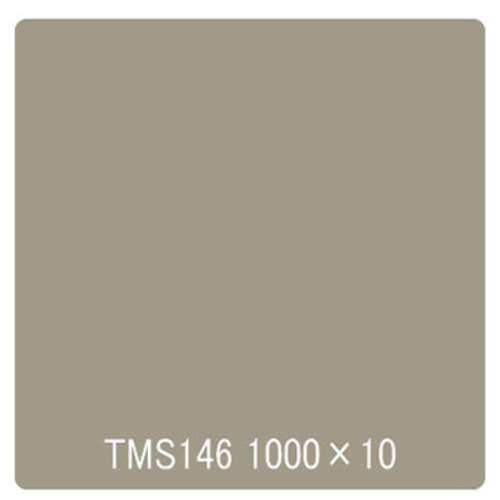 取り替えっこ ｓｉｇｎ ｃｉｔｙ タック絵の具 原則として印字機 ＴＭＳ１４６ ウォーム薄墨色 １０００粍ｘ１０ｍ 【品番：6300045580】
