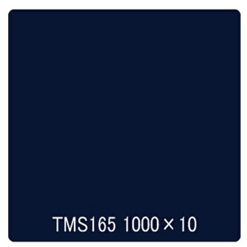 取り替えっこ ｓｉｇｎ ｃｉｔｙ タック絵の具 原則として印字機 ＴＭＳ１６５ 北の方青み １０００粍ｘ１０ｍ 【品番：6300045586】