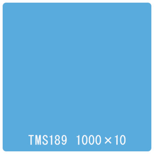 取り替えっこ ｓｉｇｎ ｃｉｔｙ タック絵の具 原則として印字機 ＴＭＳ１８９ エナメル青み １０００粍ｘ１０ｍ 【品番：6300045588】