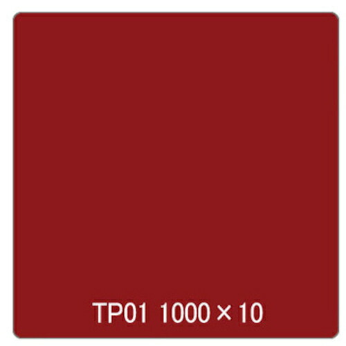 取り替えっこ ｓｉｇｎ ｃｉｔｙ タック絵の具 原則として印字機 ＴＰ０１ 秋場赤いこと １０００粍ｘ１０ｍ 【品番：6300045598】