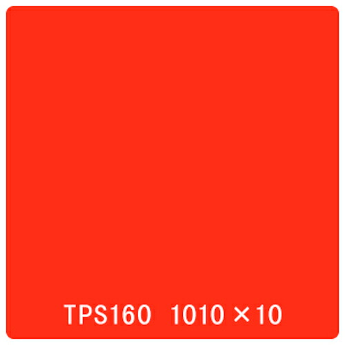 取り替えっこ ｓｉｇｎ ｃｉｔｙ タック絵の具 原則として印字機 ＴＰ１０１ 純然たる赤いこと １０００粍ｘ１０ｍ 【品番：6300045617】