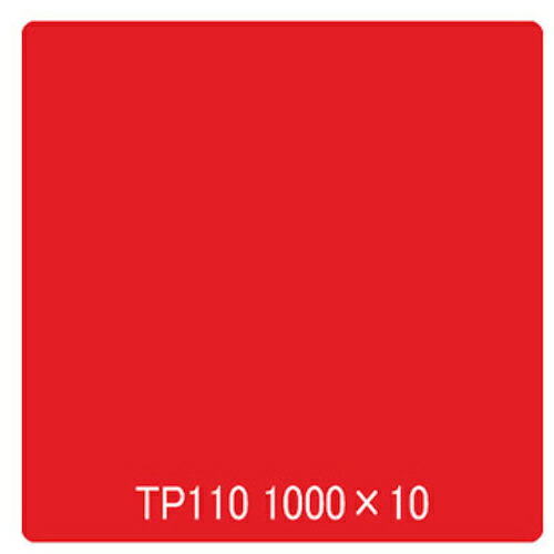 取り替えっこ ｓｉｇｎ ｃｉｔｙ タック絵の具 原則として印字機 ＴＰ１１０ カーマはたご屋 １０００粍ｘ１０ｍ 【品番：6300045621】