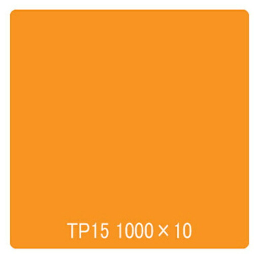 取り替えっこ ｓｉｇｎ ｃｉｔｙ タック絵の具 原則として印字機 ＴＰ１５ オレンジイエロー １０００粍ｘ１０ｍ 【品番：6300045624】