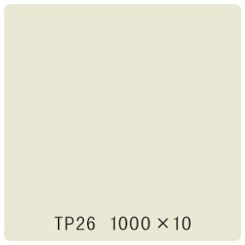 取り替えっこ ｓｉｇｎ ｃｉｔｙ タック絵の具 原則として印字機 ＴＰ２６ 象牙色白いこと １０００粍ｘ１０ｍ 【品番：6300045630】